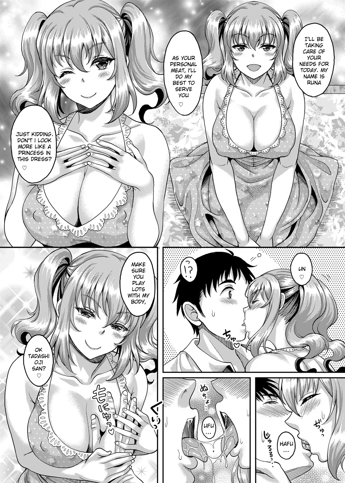 Hentai Manga Comic-Is There Really a Big Breasted Woman With a Face Like a Loli Who's Whoring Herself Out? 2-Read-7